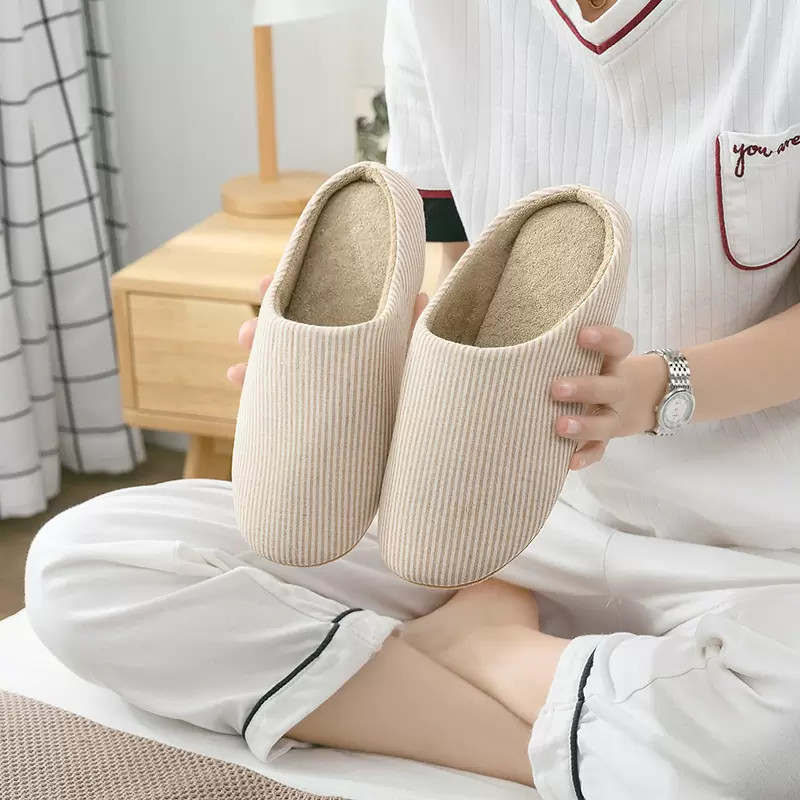 %name The Ultimate Guide to Choosing the Right Home Slippers for Your Needs