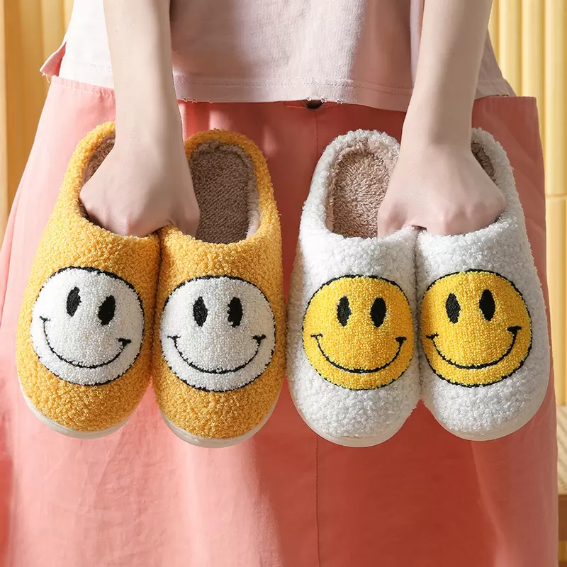 %name 5 Reasons Why Our Home Slippers Are the Best Choice for Your Feet